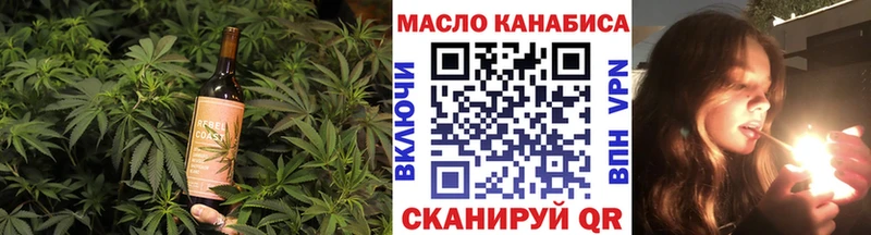 Canna-Cookies марихуана  Снежногорск 