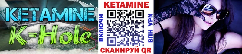 darknet формула  Снежногорск  OMG вход  Кетамин ketamine  хочу  