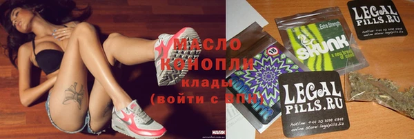 альфа пвп Лагань