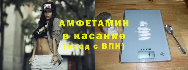 альфа пвп Лагань