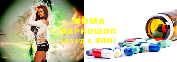 ECSTASY Ладушкин