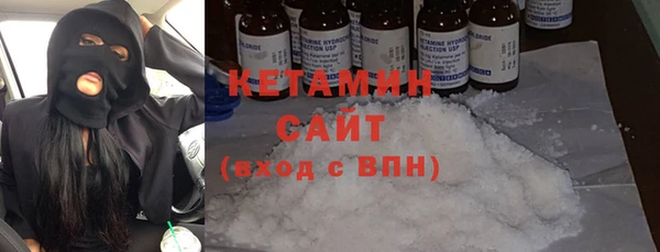 ECSTASY Ладушкин