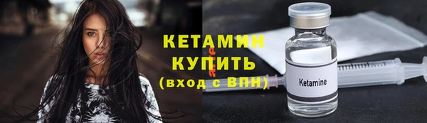 ECSTASY Ладушкин