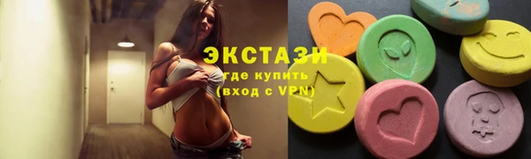 альфа пвп Лагань