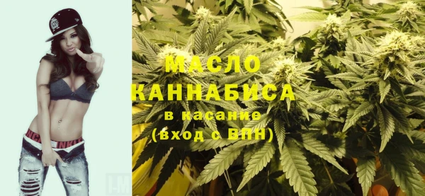 альфа пвп Лагань
