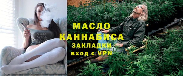 кокаин Алапаевск