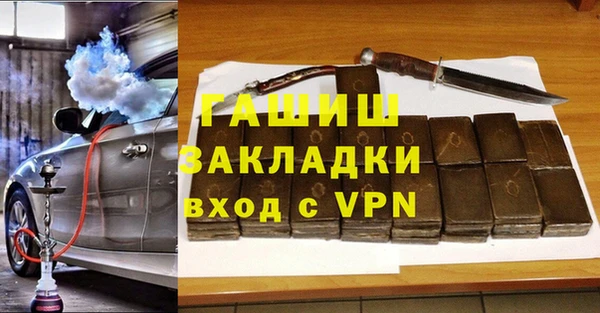 ECSTASY Ладушкин