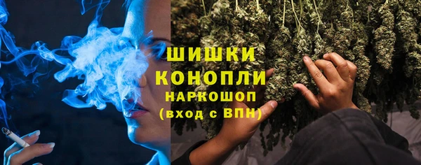 ECSTASY Ладушкин