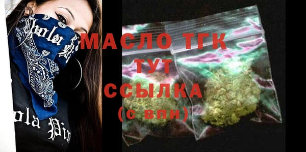 ECSTASY Ладушкин
