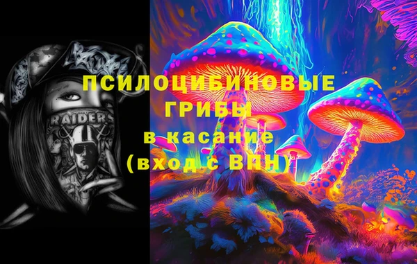 герыч Алагир