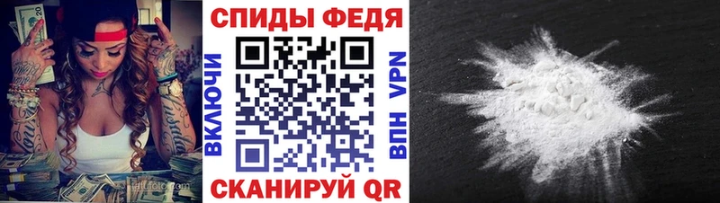 blacksprut   Снежногорск  Первитин пудра 